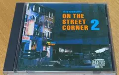 山下達郎 ON THE STREET CORNER 1&2 BOX LPレコード 山下達郎 (TATSURO YAMASHITA) / ON THE STREET CORNER [LP