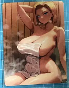 セクシーカード ウラシク 人造人間18号