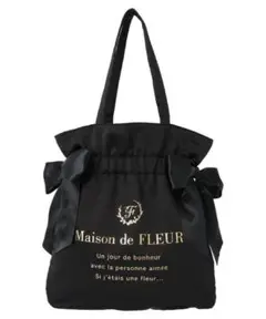 ♡Maison de FLEUR♡ダブルリボンギャザートートバッグ ブラック