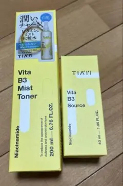 Item thumbnail for item 214dfd29-e6e1-404c-aa7f-d6bf91c5290c