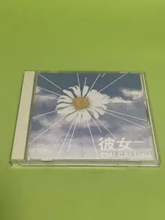 EMI CALLINA / 彼女 MARIO　エイミ・カリーナ
