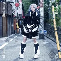 REFLEM ボリュームネック切り替えデザインファーパーカー 黒×白