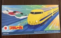 Item thumbnail for item cd063cbb-c5a5-4a76-ac18-b5dbb9944f82