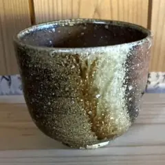 e2846 上田直方 信楽焼 花生 巾26cm 花器 花入 e2846 上田直方 信楽焼 花生 巾26cm 花器 花入（信楽焼 寸胴花入