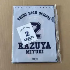 未使用 ミズノプロ ダイヤのエース 青道高校 ユニフォーム サイズ M ダイヤのA 青道高校 ユニフォーム Sサイズ MIZUNO - メルカリ