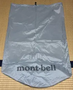 モンベル mont-bell ライトスタッフバッグ60L 防水袋 スタッフサック