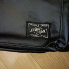 PORTER ポーター 吉田カバン ショルダーバッグ （L）FREE STYLE