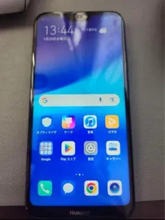 HUAWEI P20lite