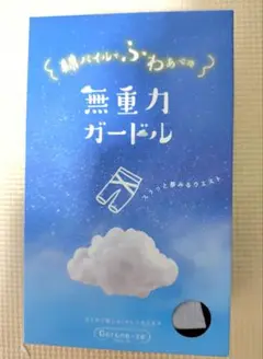 Item thumbnail for item a2cc9b82-98e6-476b-b4b9-fbfcae358cb1