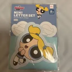 新品　未使用　パワーパフガールズ ミニレターセット 8枚入り　シール付き