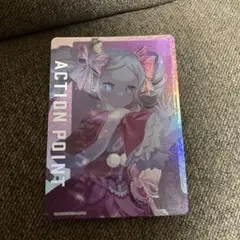 Item thumbnail for item 02c9c2b1-1abb-4e75-9b32-9e3203ec86bc