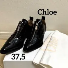Chloe. ローファー 37.5