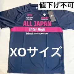 オールジャパン インターハイ 2024 Tシャツ XOサイズ