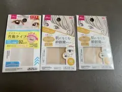 Item thumbnail for item 1b38036d-2a23-472c-b8af-34114317c63f