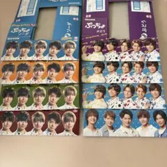 キンプリ ぷっちょ 箱 King&Prinちょ