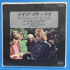 EP バッドフィンガー / デイ・アフター・デイ　A-1879