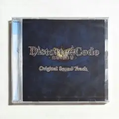 DistortedCode -生者の残り香- サウンドトラックCD