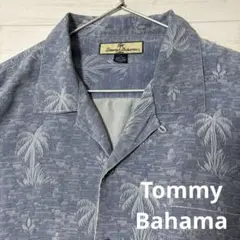 Tommy Bahama トミーバハマ アロハシャツ オープンカラー ⑰