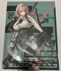 コミックマーケット106 4c fantasy ゼンレスゾーンゼロ 新刊