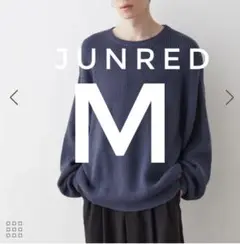 JUNRED ダークブルー ニット M