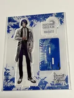 うたプリ shining dream festa アクリルスタンド 真斗アクスタ