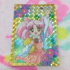 Item thumbnail for item 5ed9dedf-961c-43bf-ab03-80ae2c4e2fd0