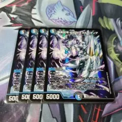 サイクルペディア