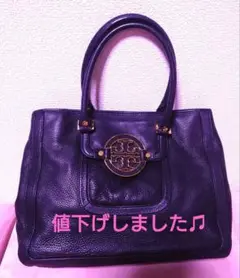 トリーバーチ 本革バック