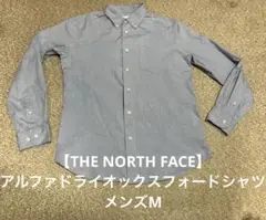 Item thumbnail for item d5b25210-e0b7-4a00-8845-989b812721c9