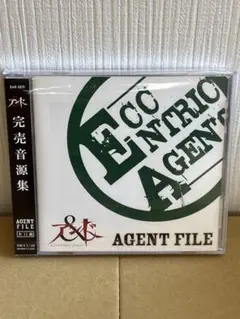 アンド 完売音源集 AGENT FILE CD ビジュアル系 定価3,300円