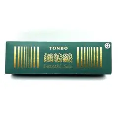 Item thumbnail for item ef920011-c09c-4ae1-b185-3a567595c62d