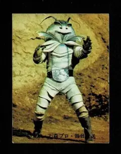 旧仮面ライダーカード107番新明朝。美下品