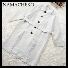 Item thumbnail for item 6cf83607-0fba-4019-867d-27fc7aff46de