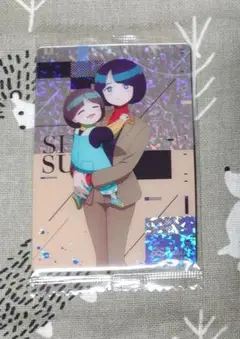 シイコ・スガイ　未開封品1枚