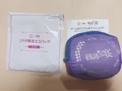 Item thumbnail for item 6b27d601-2d28-498a-980b-7fcd192cbff0