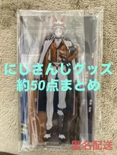 Item thumbnail for item 1824d508-657d-4f38-ab29-e7bb5642c8ef
