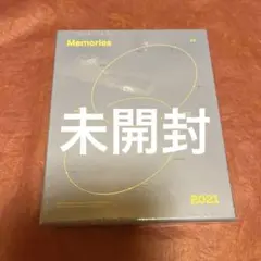 BTS Memories of 2021 Blu-ray 未開封