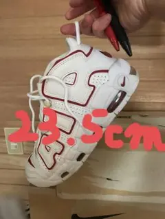 モアテン NIKE