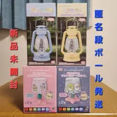 すみっコぐらしプライズセット
