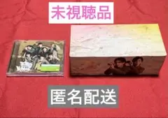 なにわ男子 BON BON VOYAGE 通常盤 長尾 × 道枝 ティッシュ付き