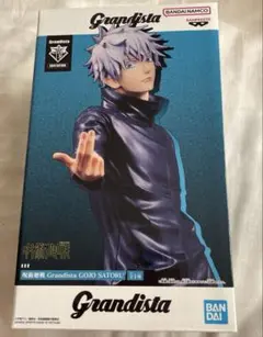 Item thumbnail for item 549a786d-5af4-41e1-b9d7-75072f4654d1