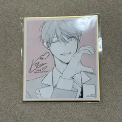 鬼暴展　入場特典　色紙　庄司
