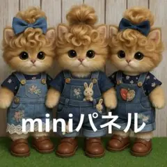 わんちゃんと猫ちゃん８パネル