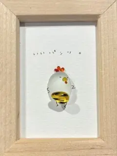 にわとり　いいパンツ　。　シーグラスアート