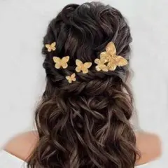 バタフライ ヘアクリップ ゴールド 4個セット ヘアピン 花嫁 ウェディング