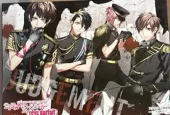 DYNAMIC CHORD feat.reve parfait ステラワース限定