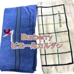 Item thumbnail for item 94ba48be-46c9-4f26-b23f-820ac6a204d5