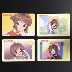 カードキャプターさくら アマダ 木之本桜４枚セット No.65、64、55、70