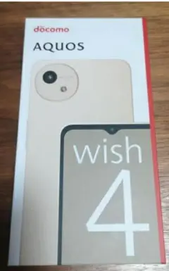 新品AQUOS wish4 SH-52E ホワイト ドコモsiimフリー