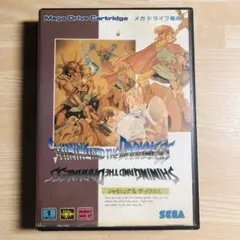 メガドライブ　シャイニング＆ザダクネス